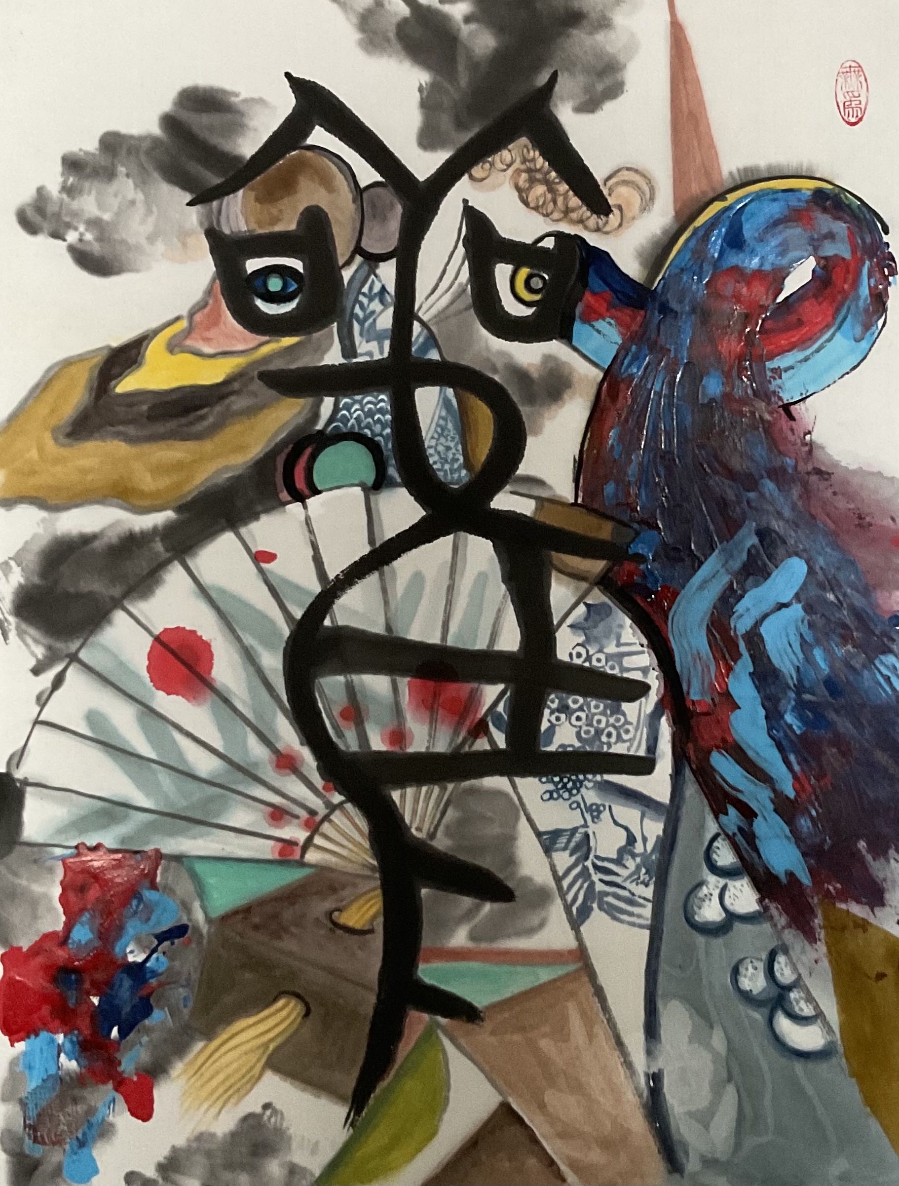 Perception: Domain 观·界 – Shao, Wei 邵蔚 – 2005