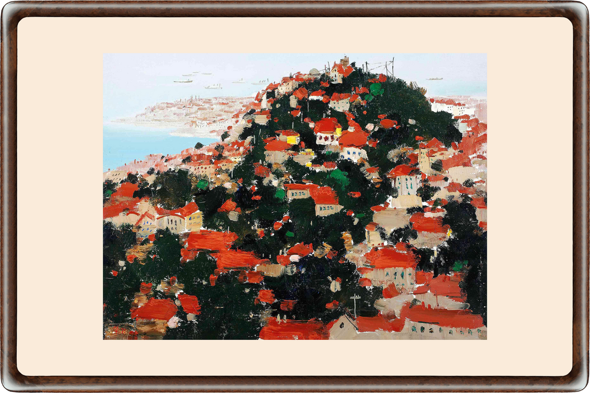 Qingdao, 1975