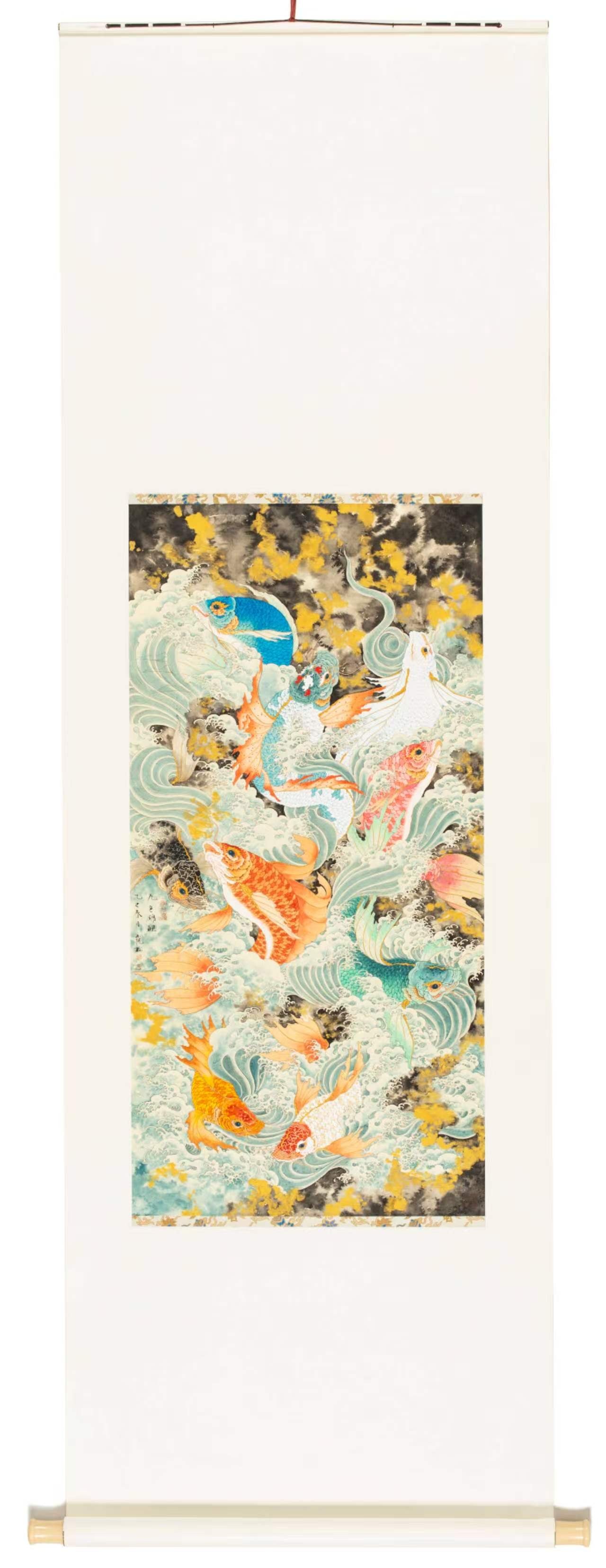 九色锦鲤 Nine-Colored Koi