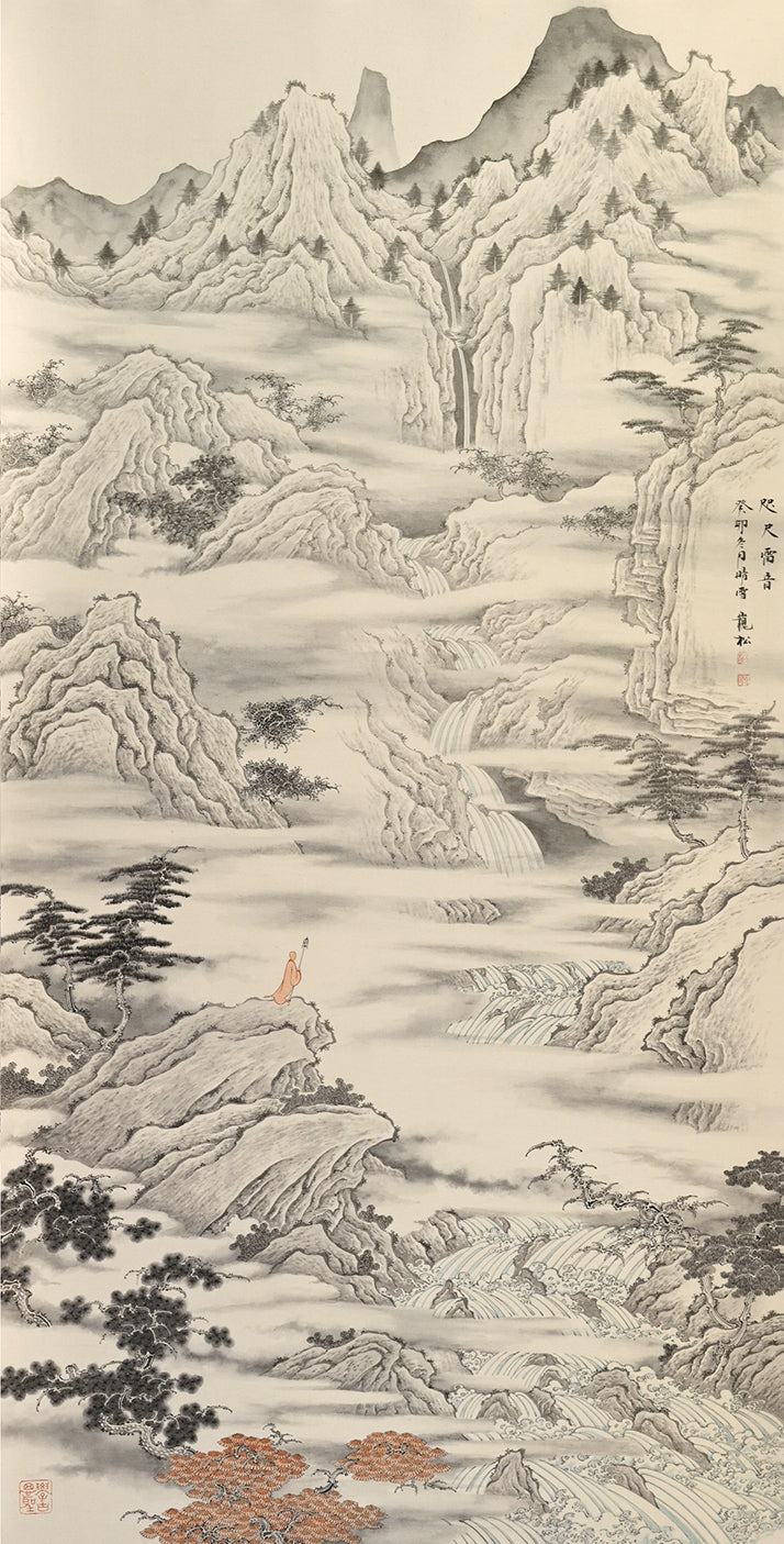 咫尺雷音 Few Steps Away From Buddha