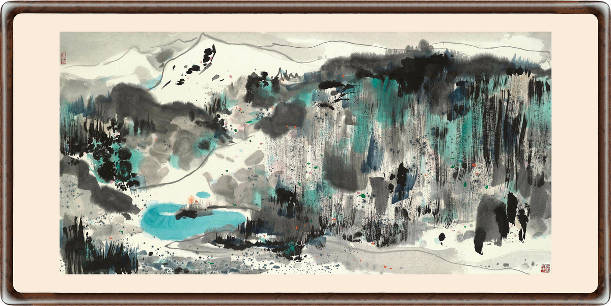 Jade Pond, 1985