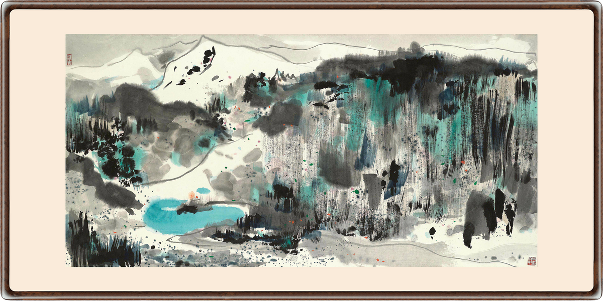 Jade Pond, 1985