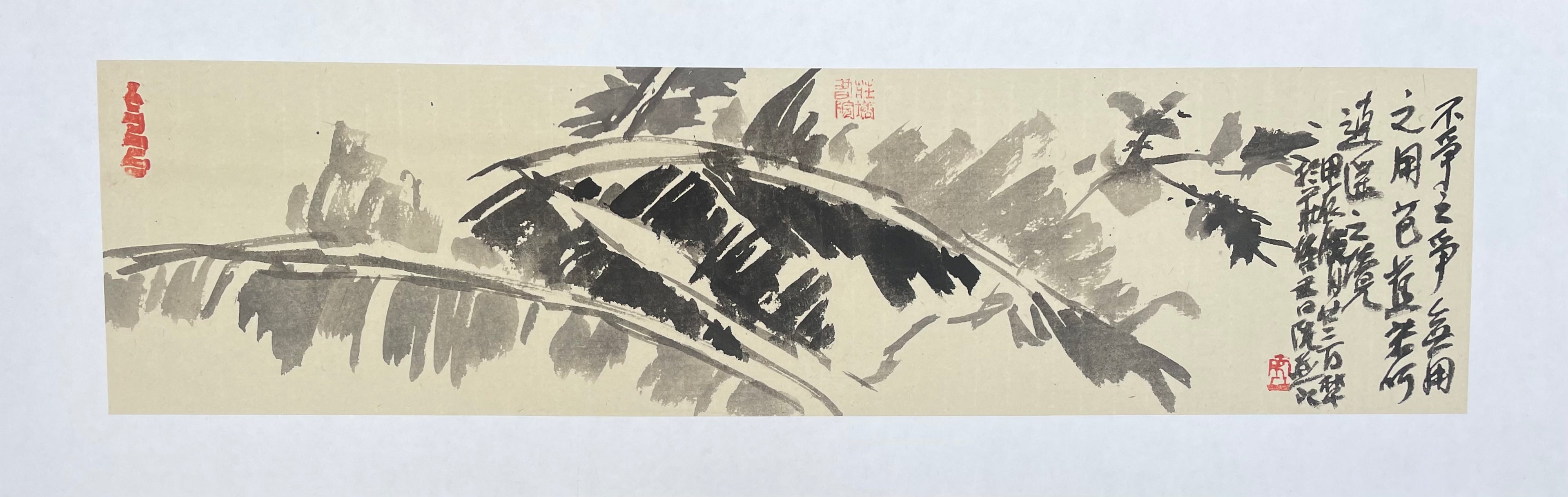 GOLD MAPLE LEAF AWARD: Tribute to Xu Wei 致敬徐渭 – Zhang, Jianhua 张建华 – 1012