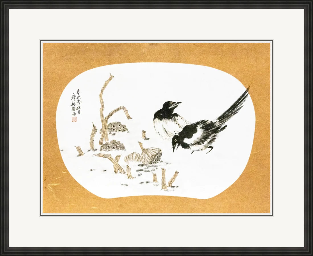 双喜图 Oriental Magpies