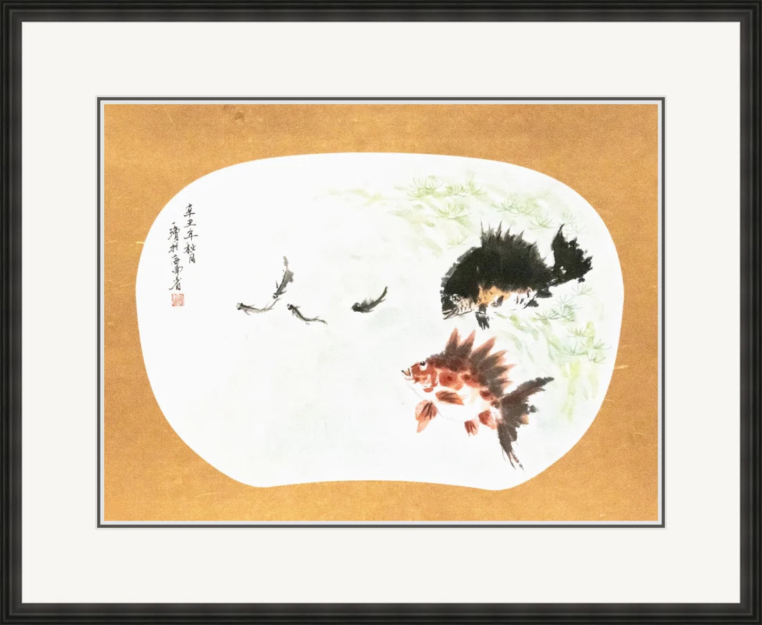 双鱼 Fishes