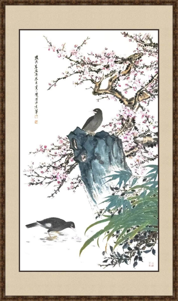 红梅八哥图 Myna and Red Prunus