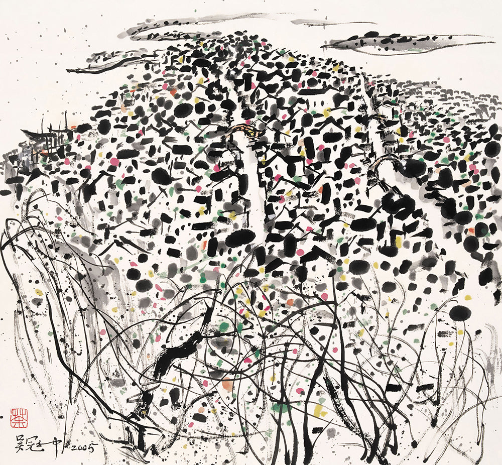 The Hometown of Lu Xun, 2005