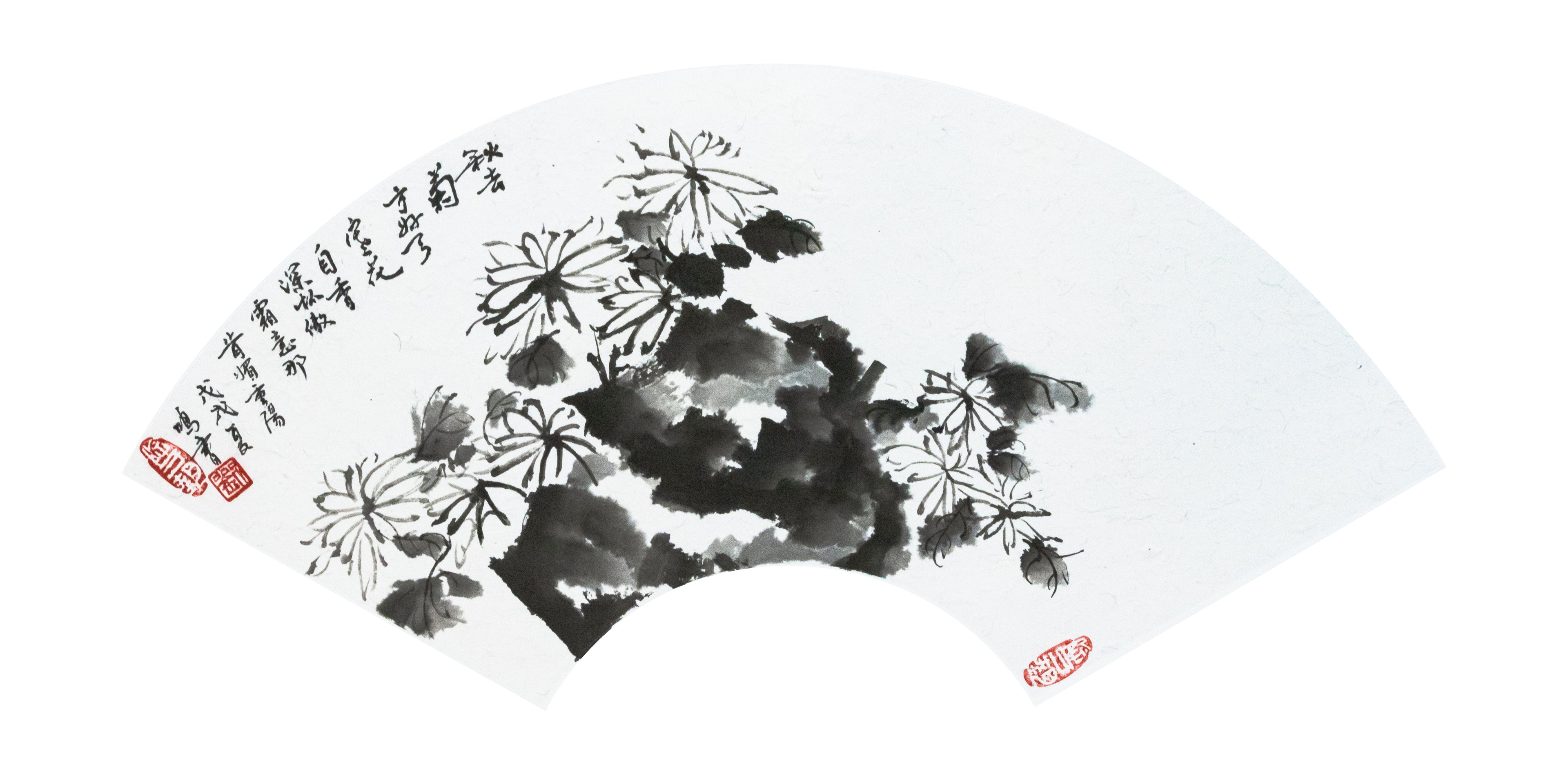 小品-菊花 Chrysanthemum