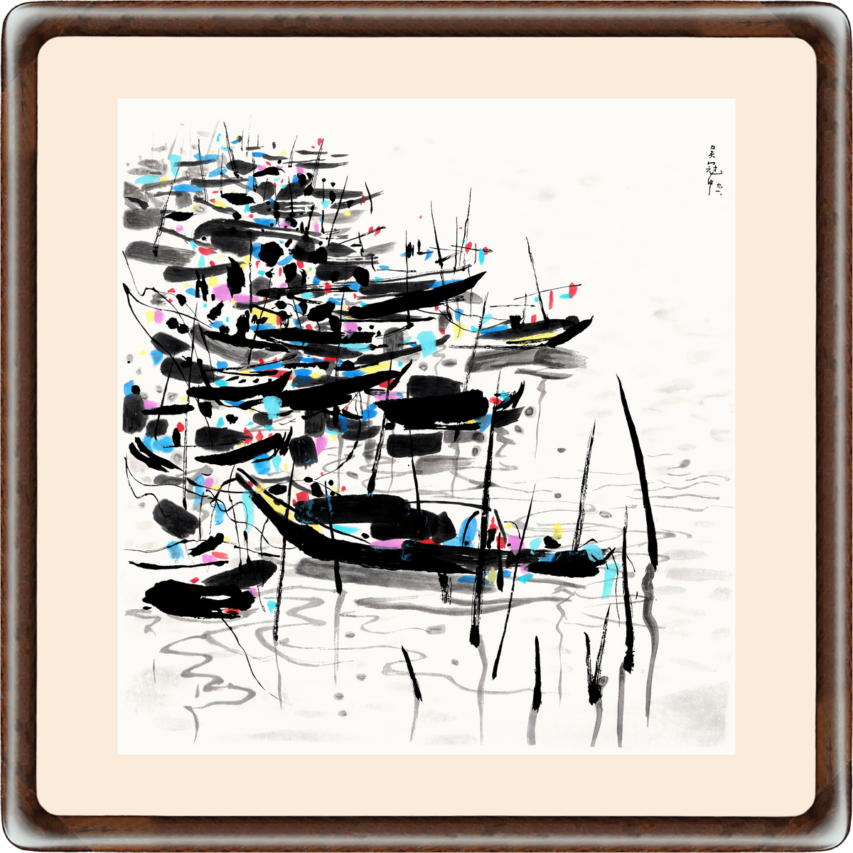 A Fleet of Boats, 1991