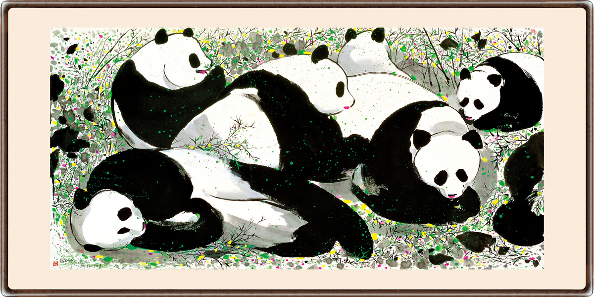 Giant Pandas, 1988