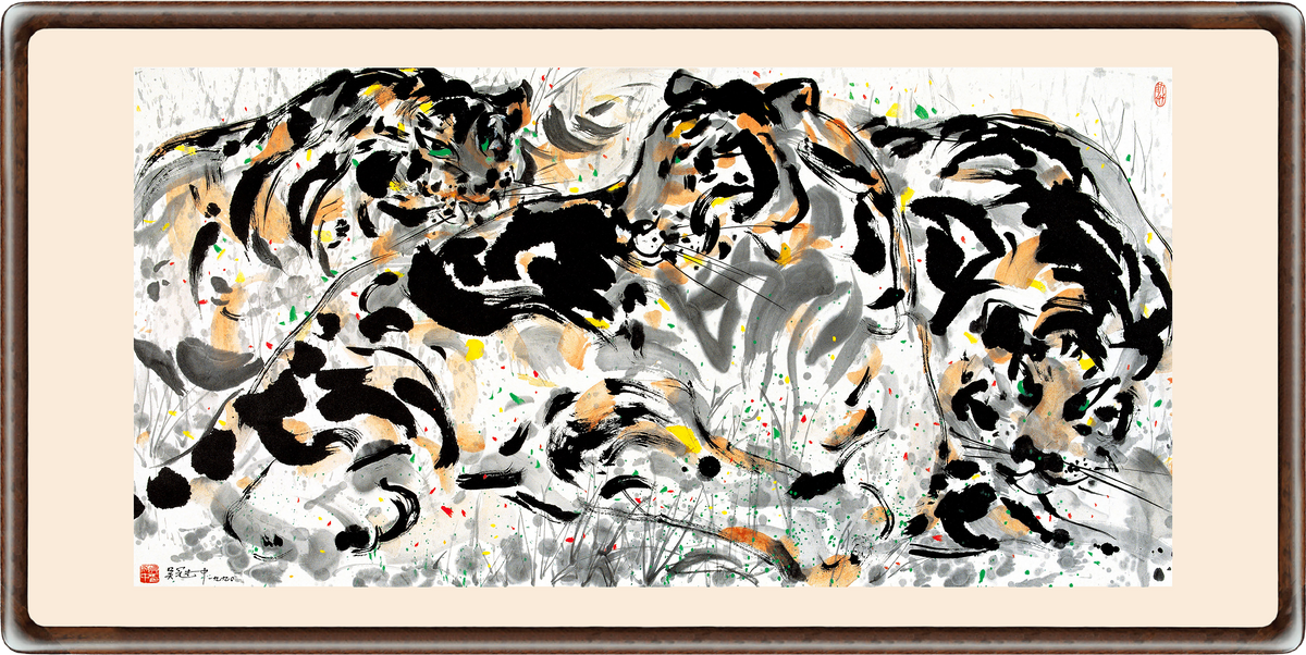 Tigers, 1994