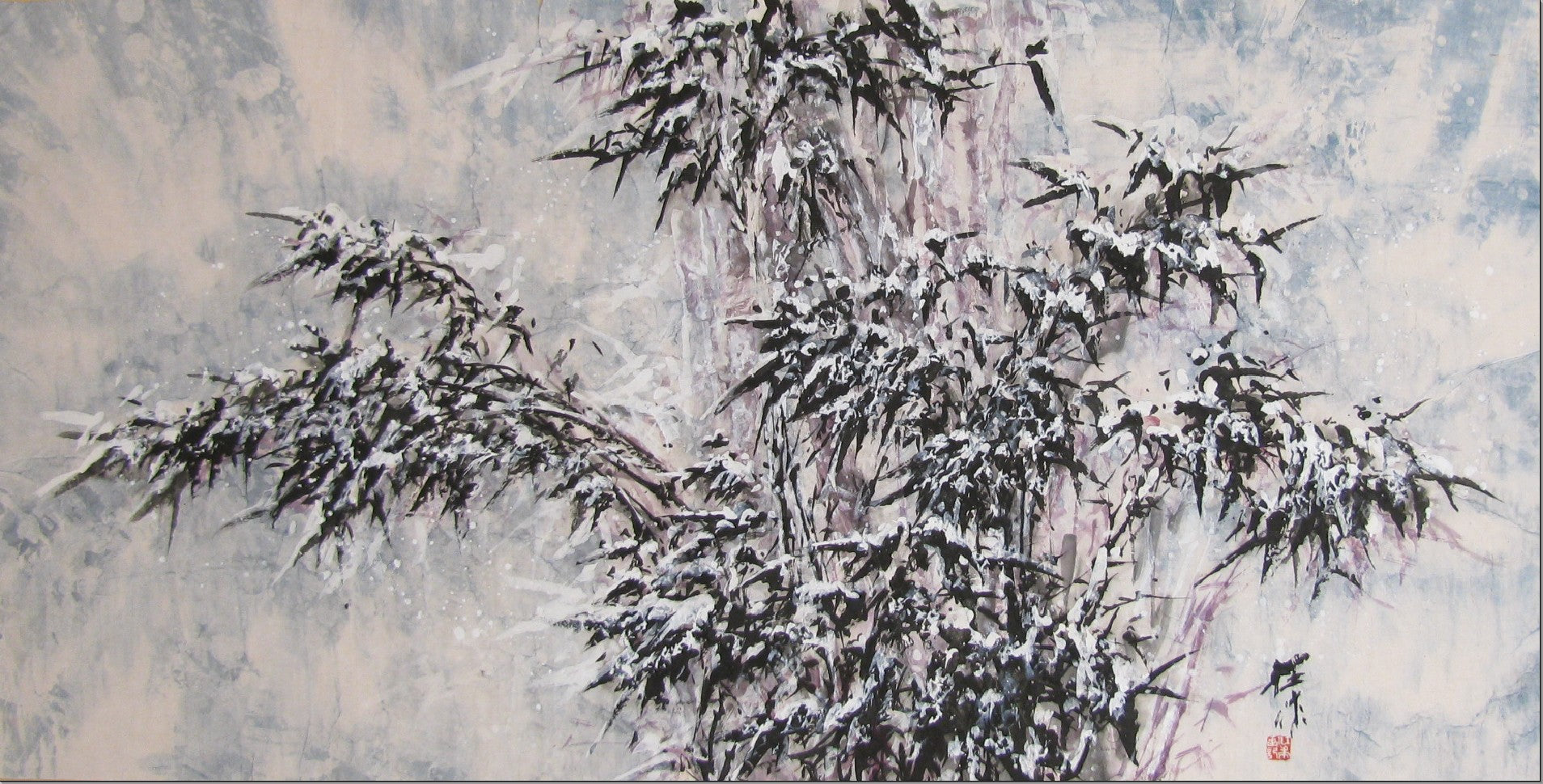 雪竹2