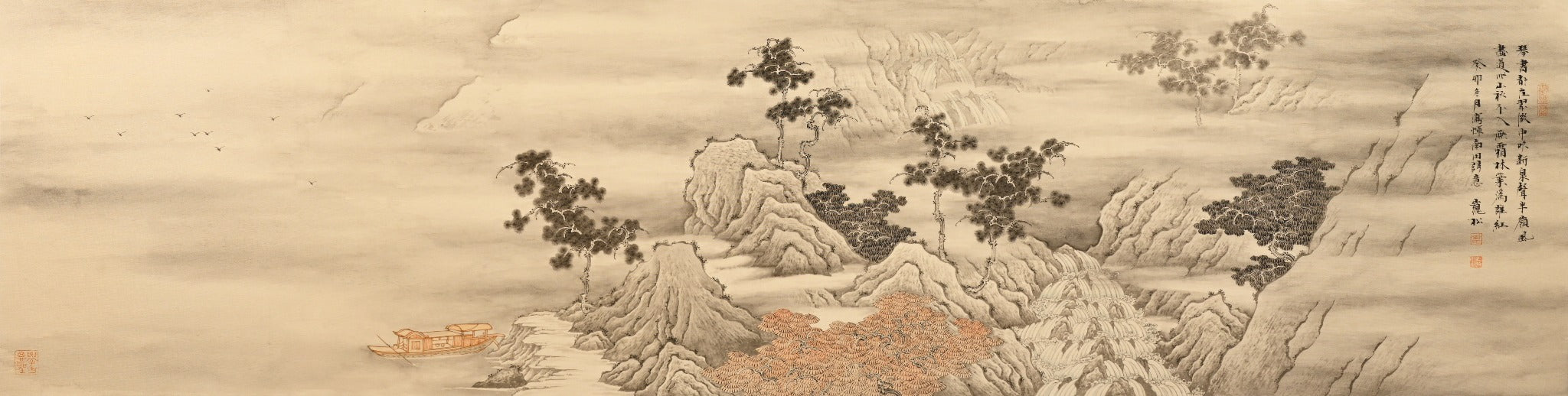 秋水寒漪 Cold Ripples on The Autumn Water