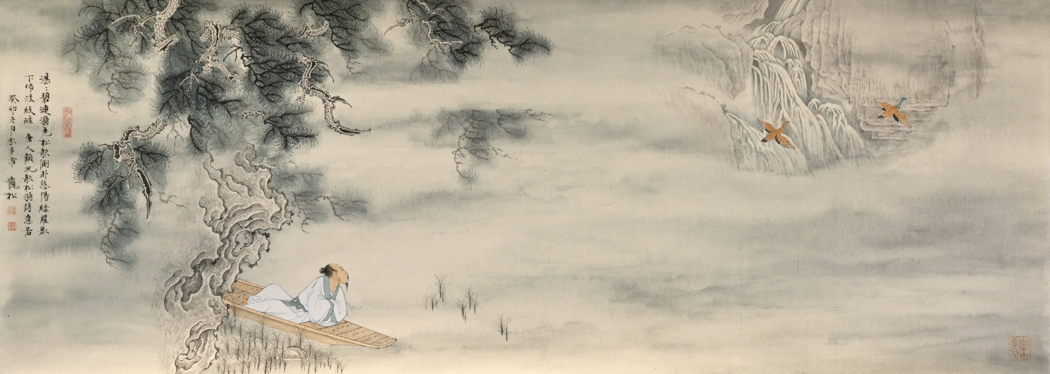 欹松漪 The Pine, The Ripples, The Scholar