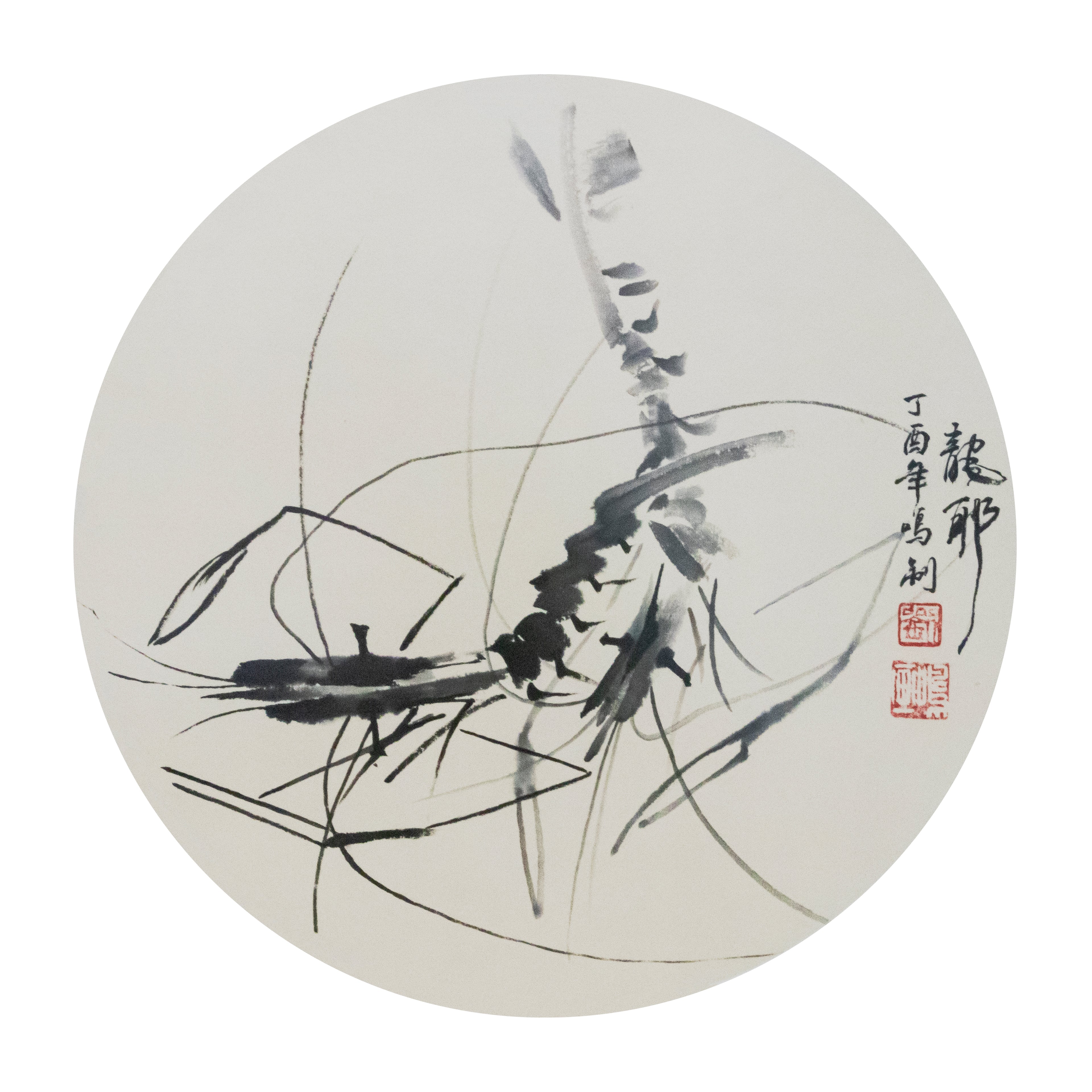 蝦趣小品 Shrimp