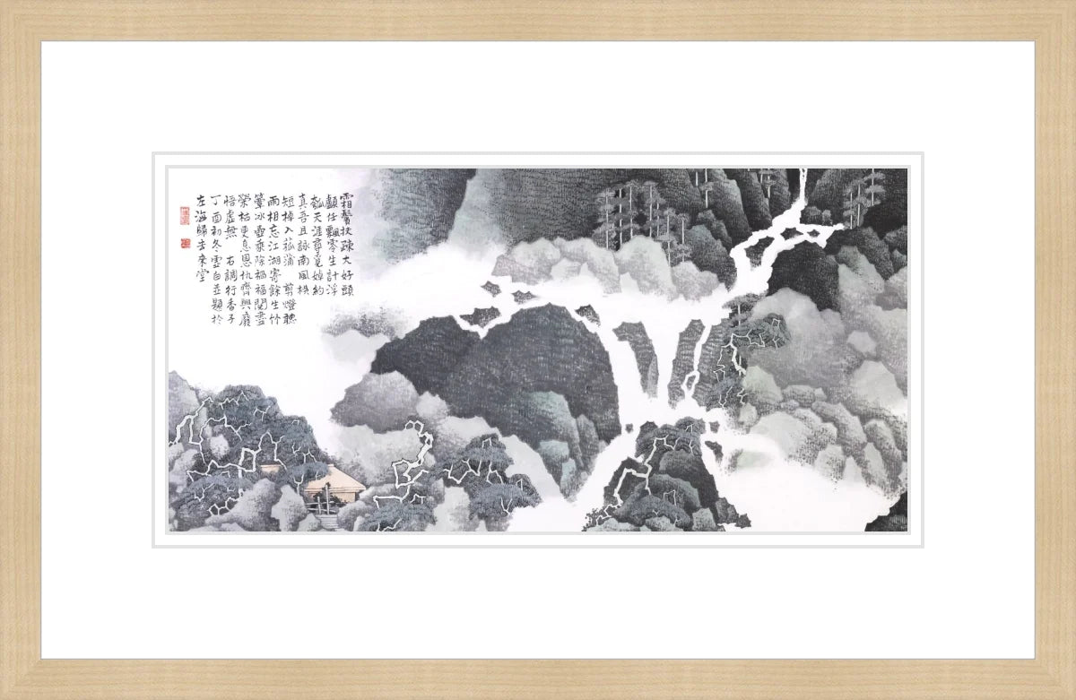 双鬓扶疏大好头颅(高仿小品)