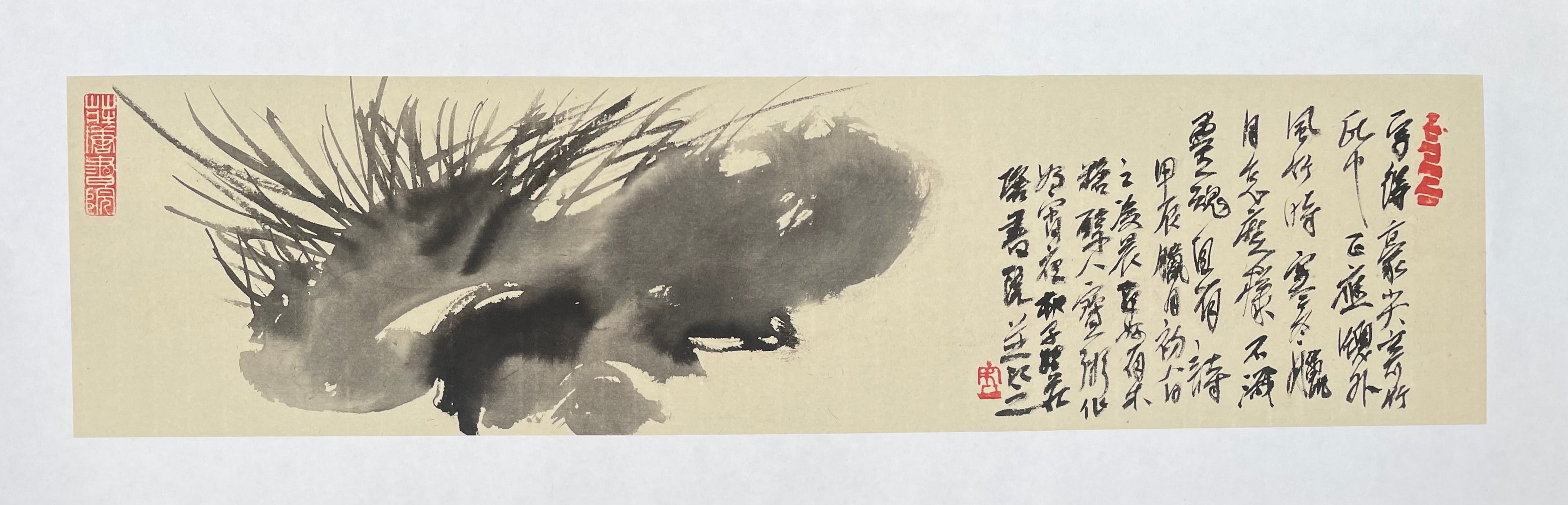 GOLD MAPLE LEAF AWARD: Tribute to Xu Wei 致敬徐渭 – Zhang, Jianhua 张建华 – 1012