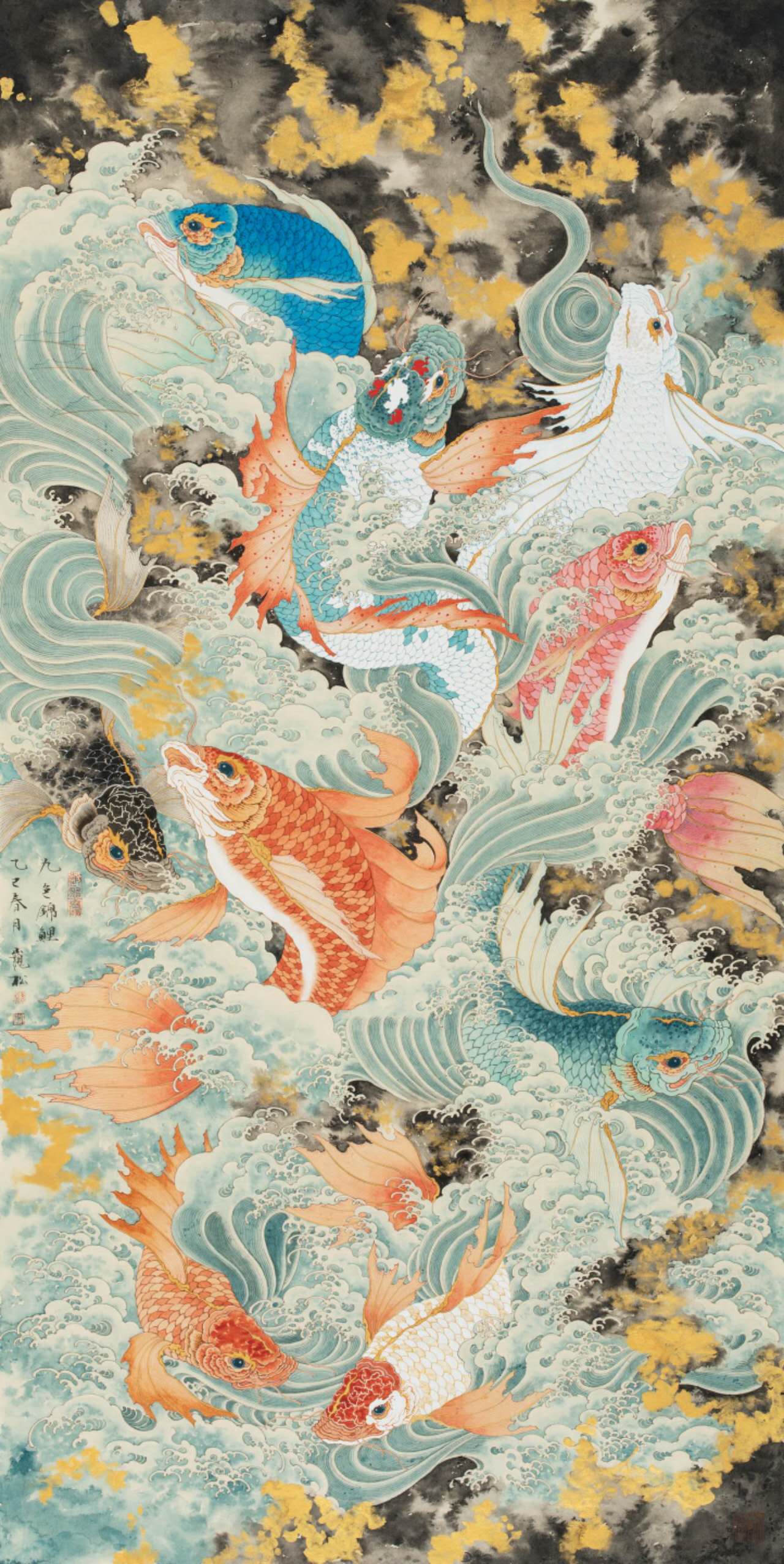 九色锦鲤 Nine-Colored Koi