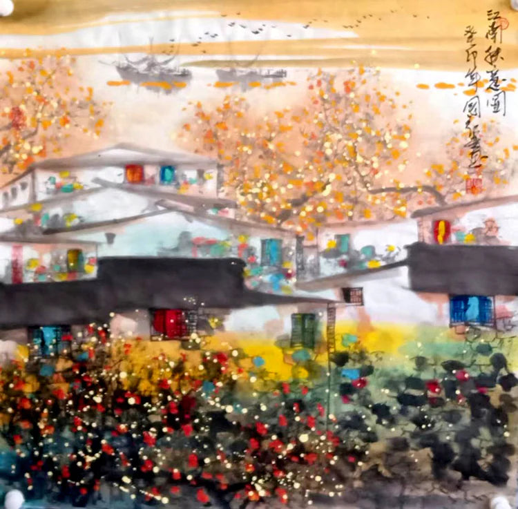 江南秋意图 Aesthetic of Autumn in Jiangnan