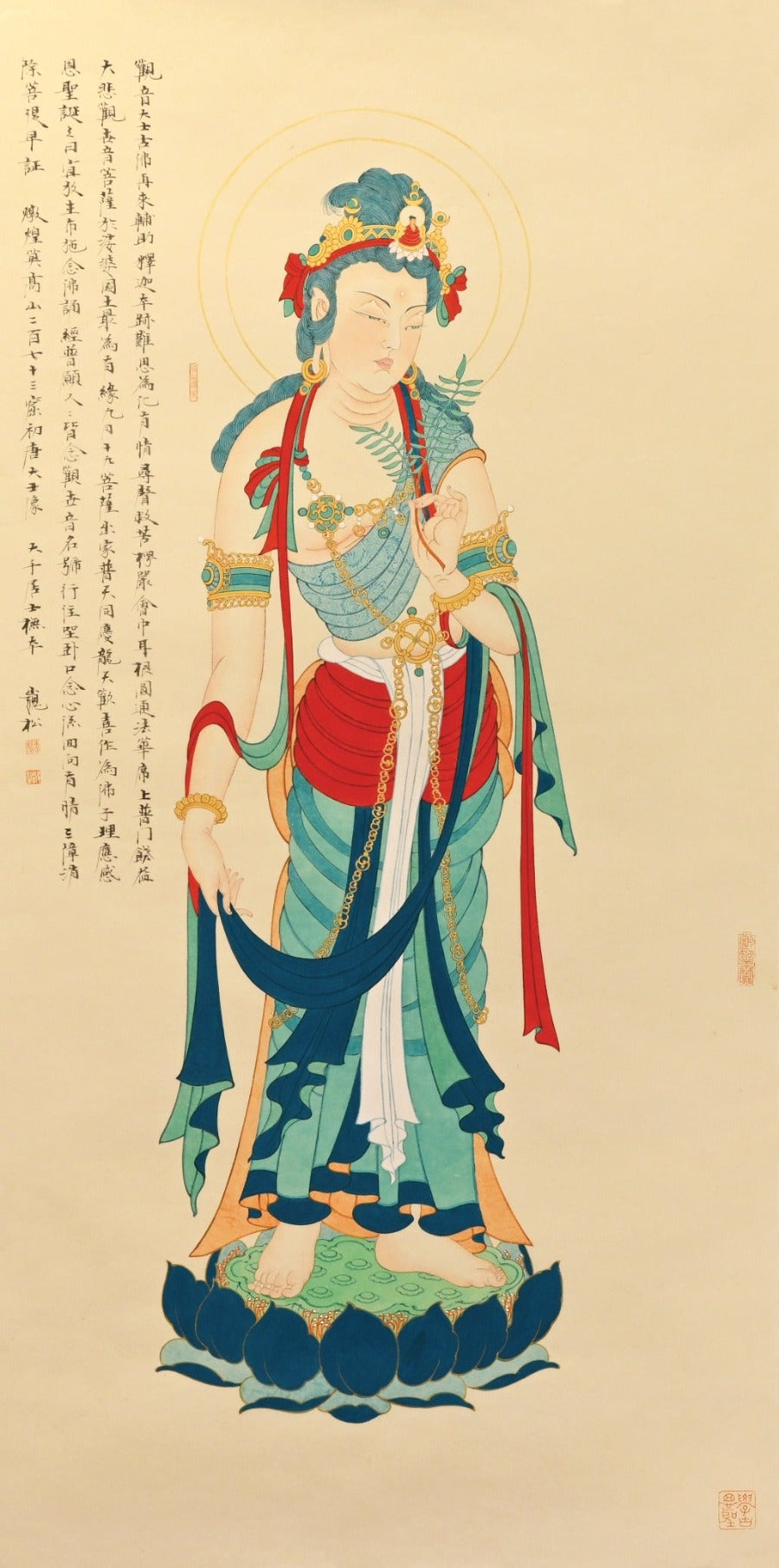 观音大士(莫高窟二百七十三窟)Avalokitesvara