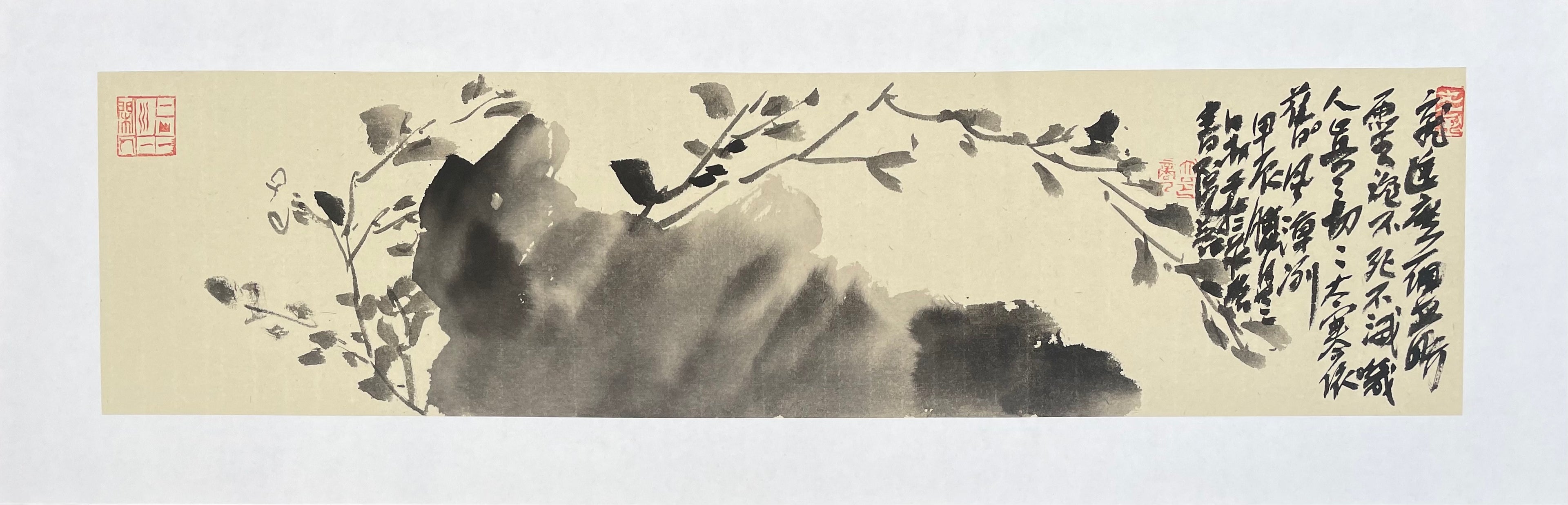 GOLD MAPLE LEAF AWARD: Tribute to Xu Wei 致敬徐渭 – Zhang, Jianhua 张建华 – 1012