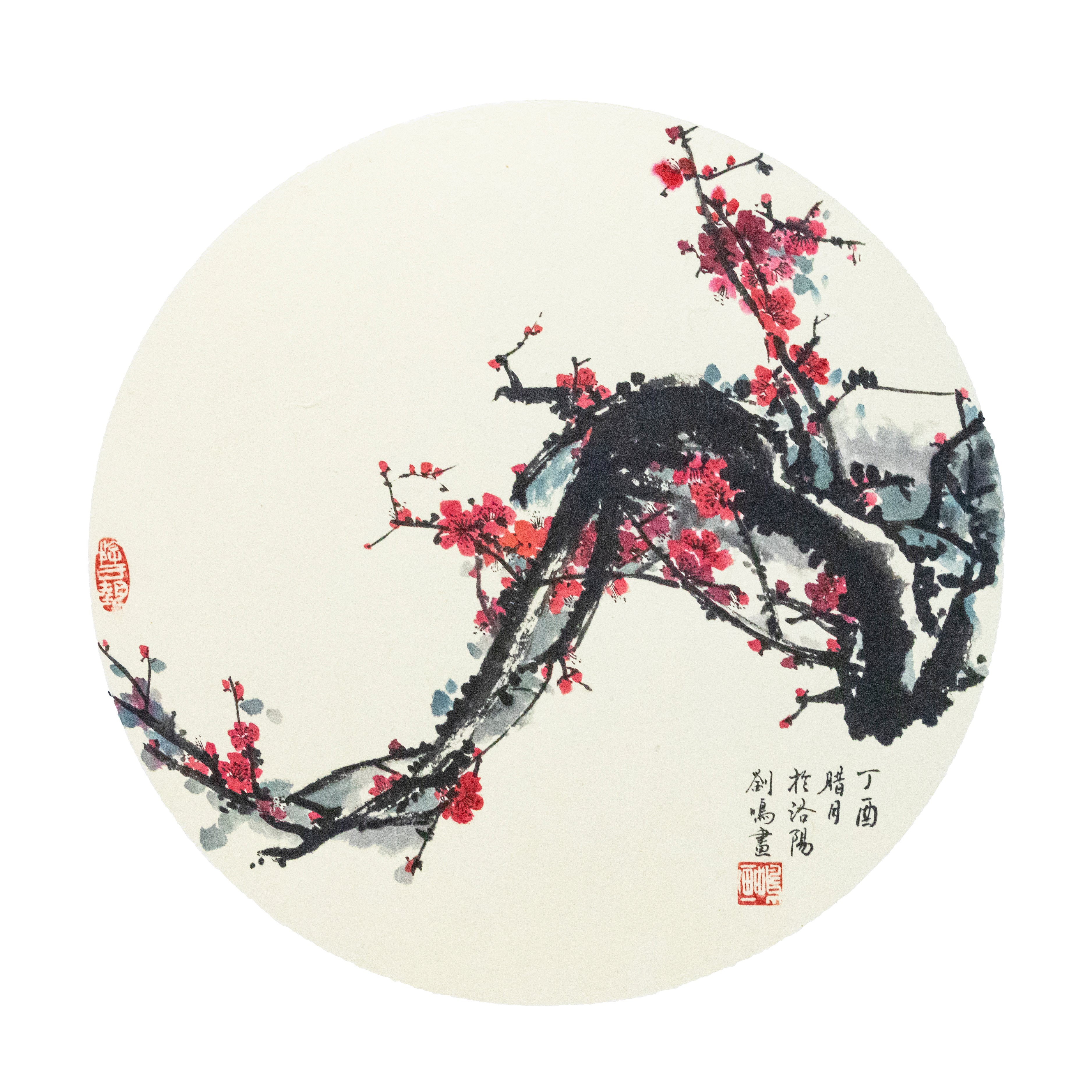 小品-腊梅 Plum Blossom