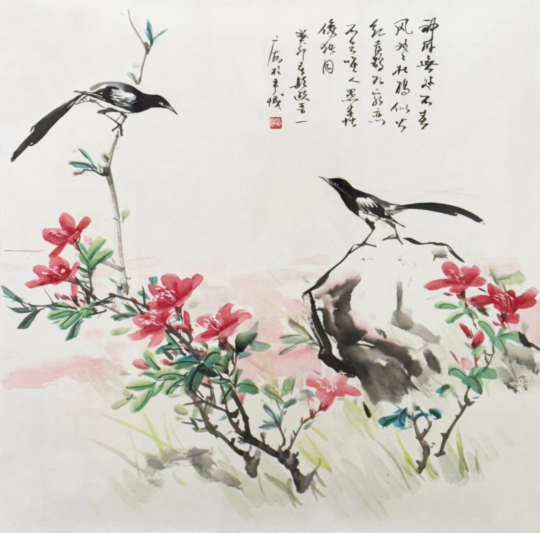 Magpies 喜鹊 – Xie, Guanghai 谢广海 – 1047