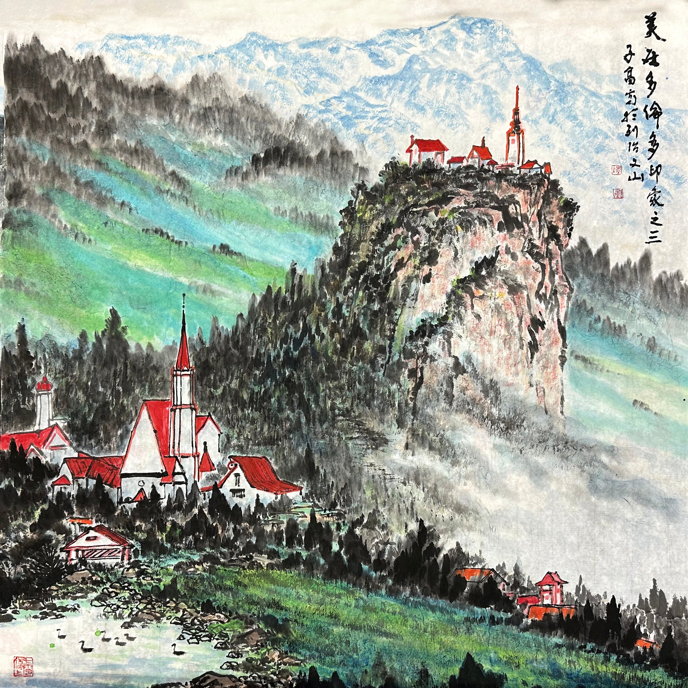 Impressions of beauty in Toronto No.3 美在多伦多印象之三
