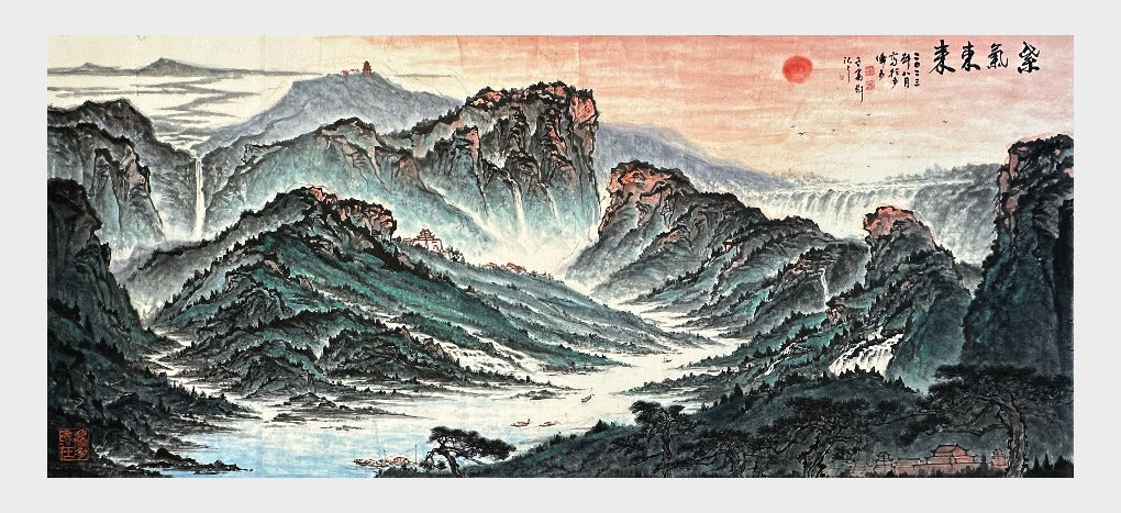Fortune is coming 紫气东来