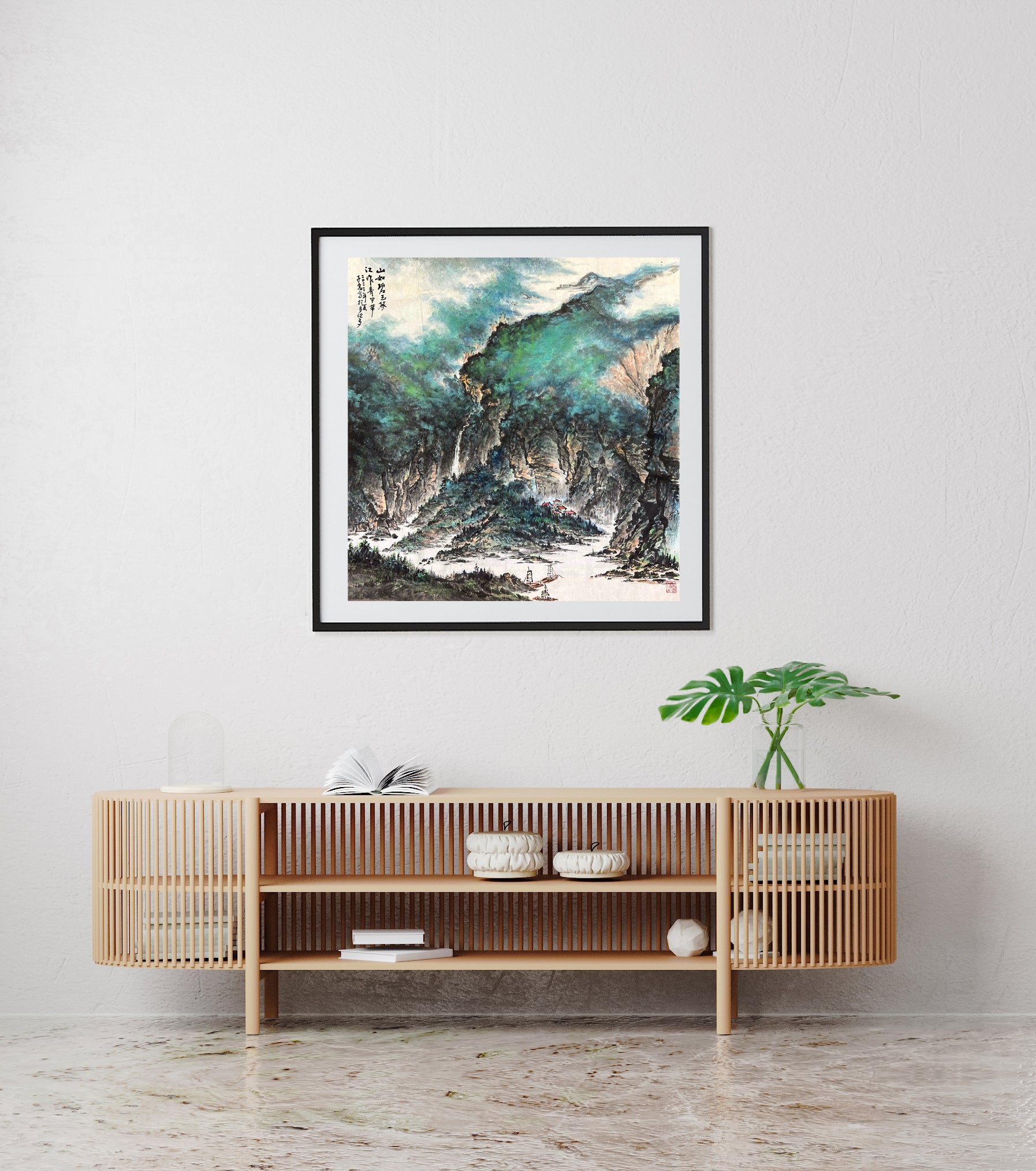 山如碧玉簪,江作青罗带 Framed