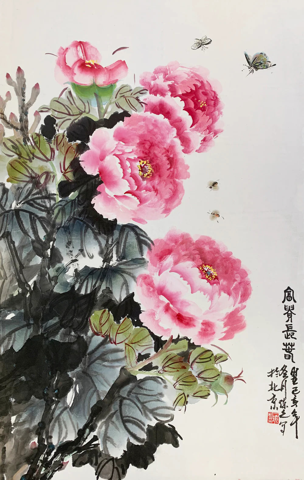 富贵长寿 Honour Wealth and Longevity