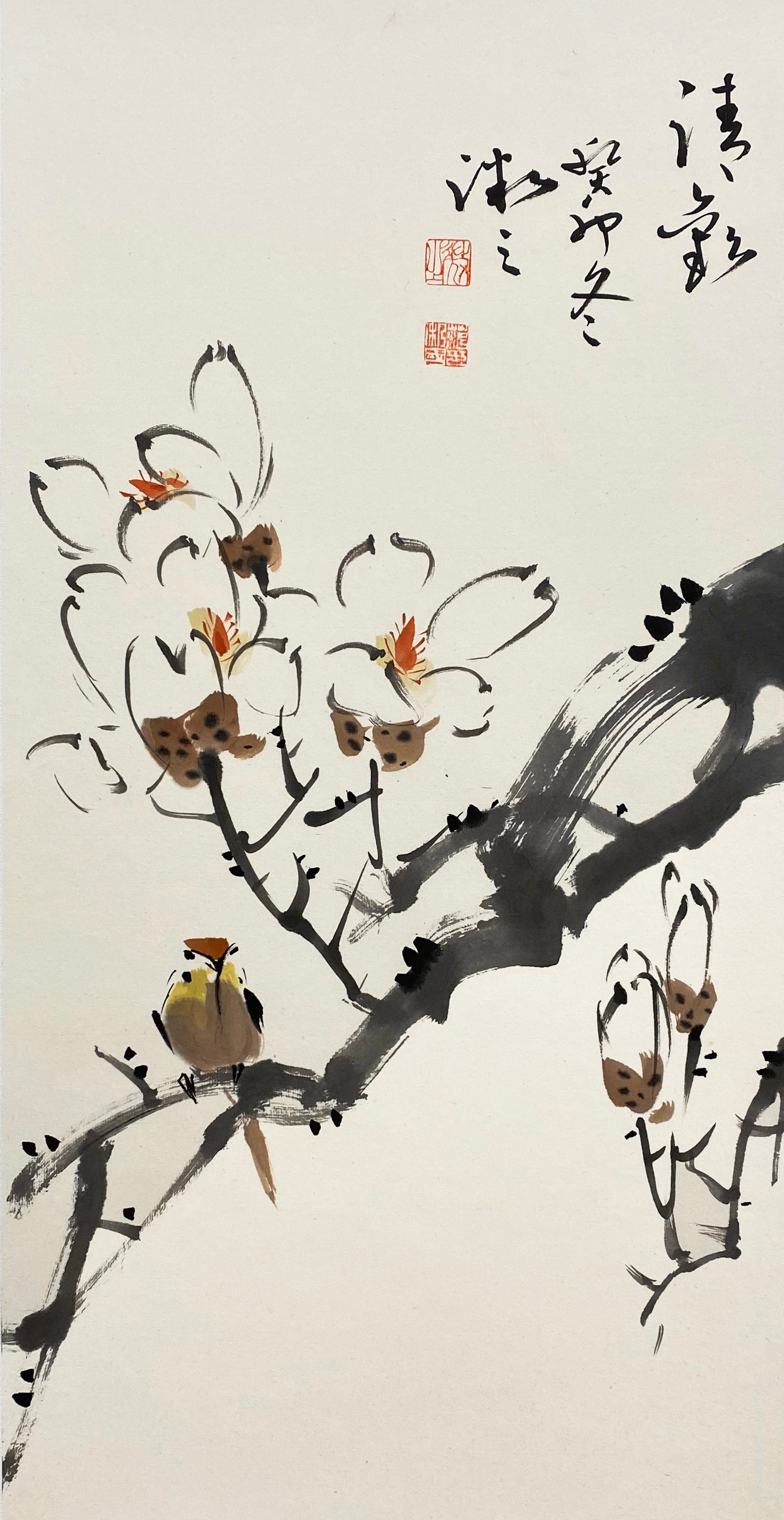 春暖花开