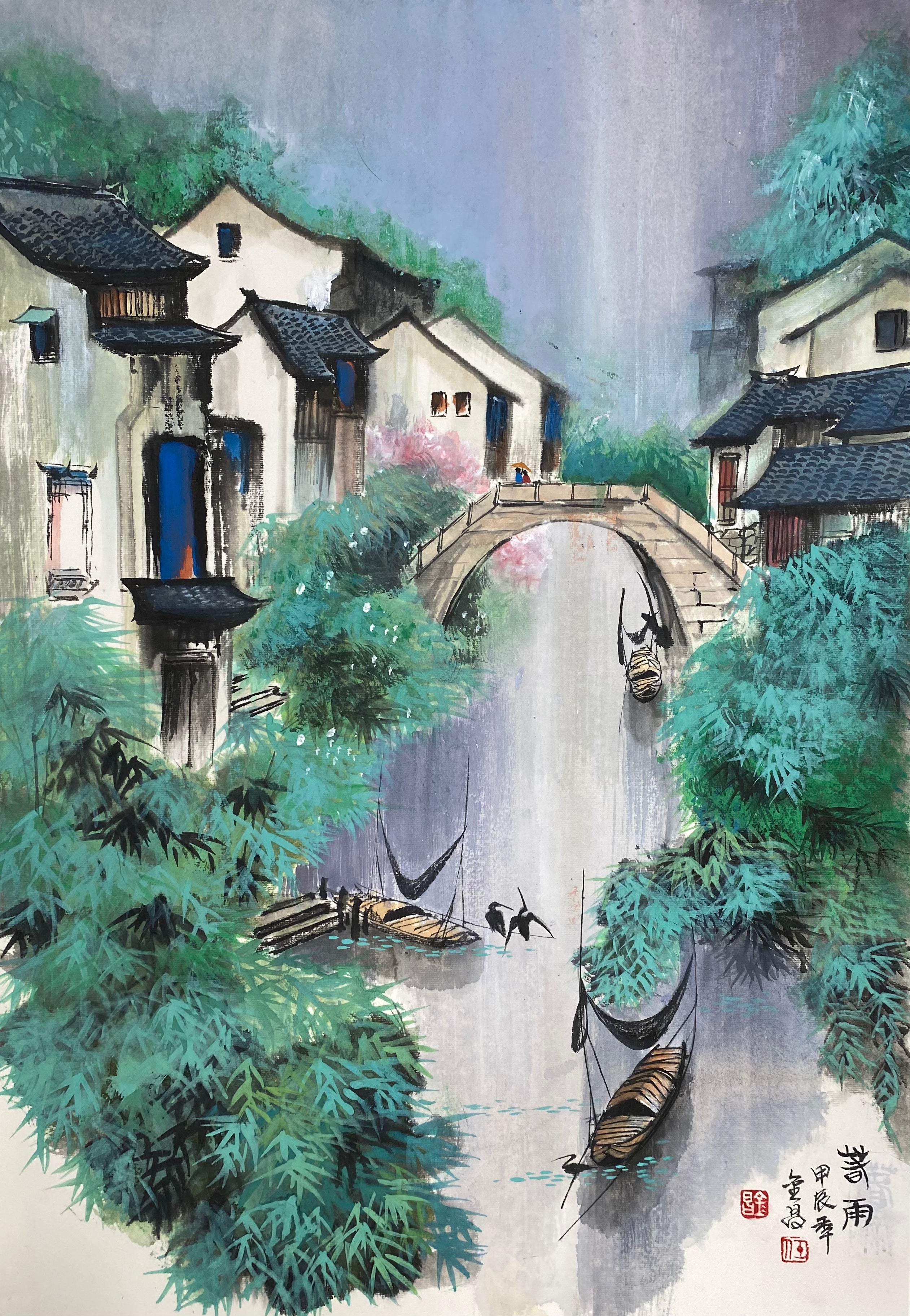 春雨