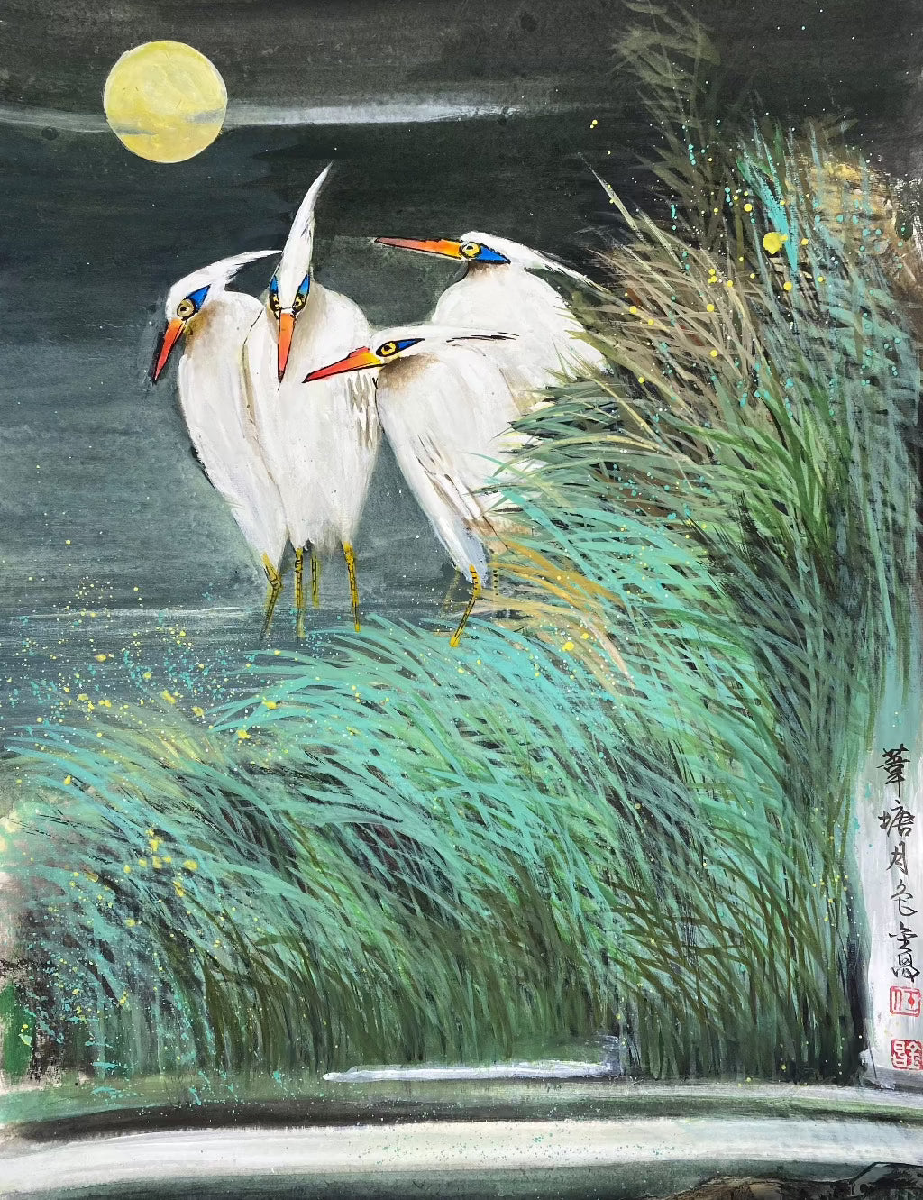 苇塘月色