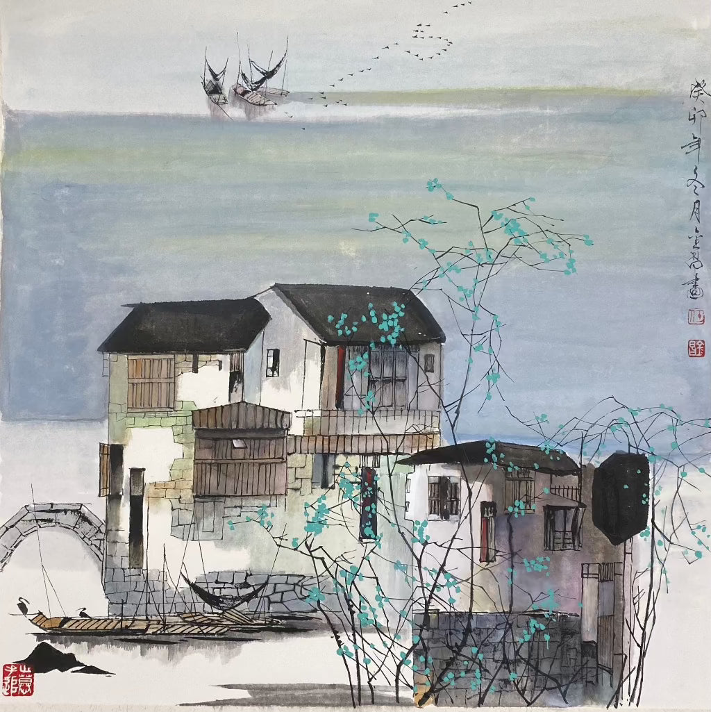 水乡(无题)