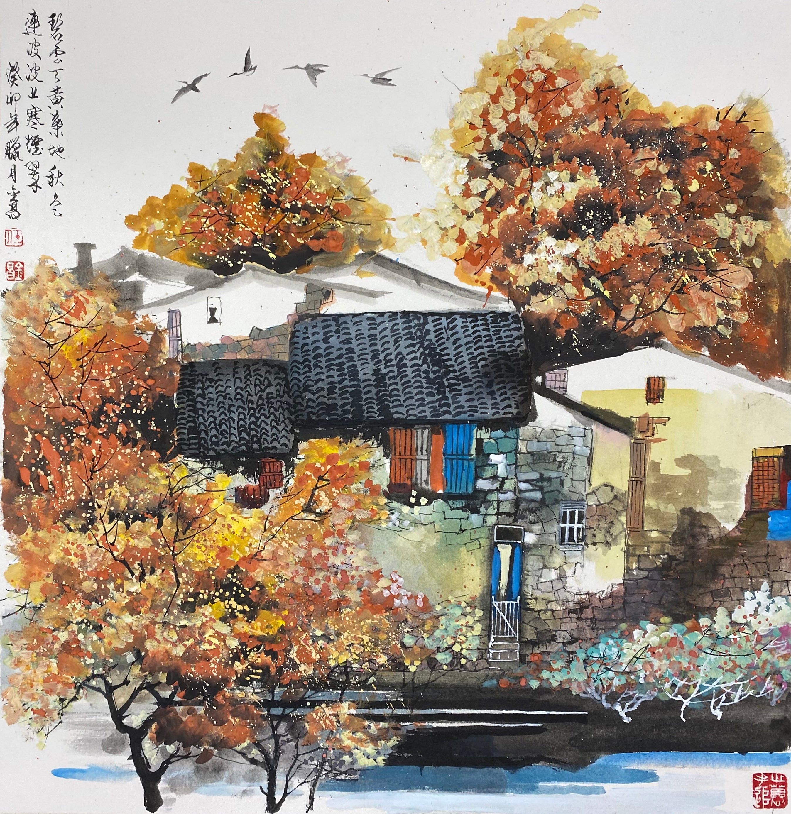 碧云天