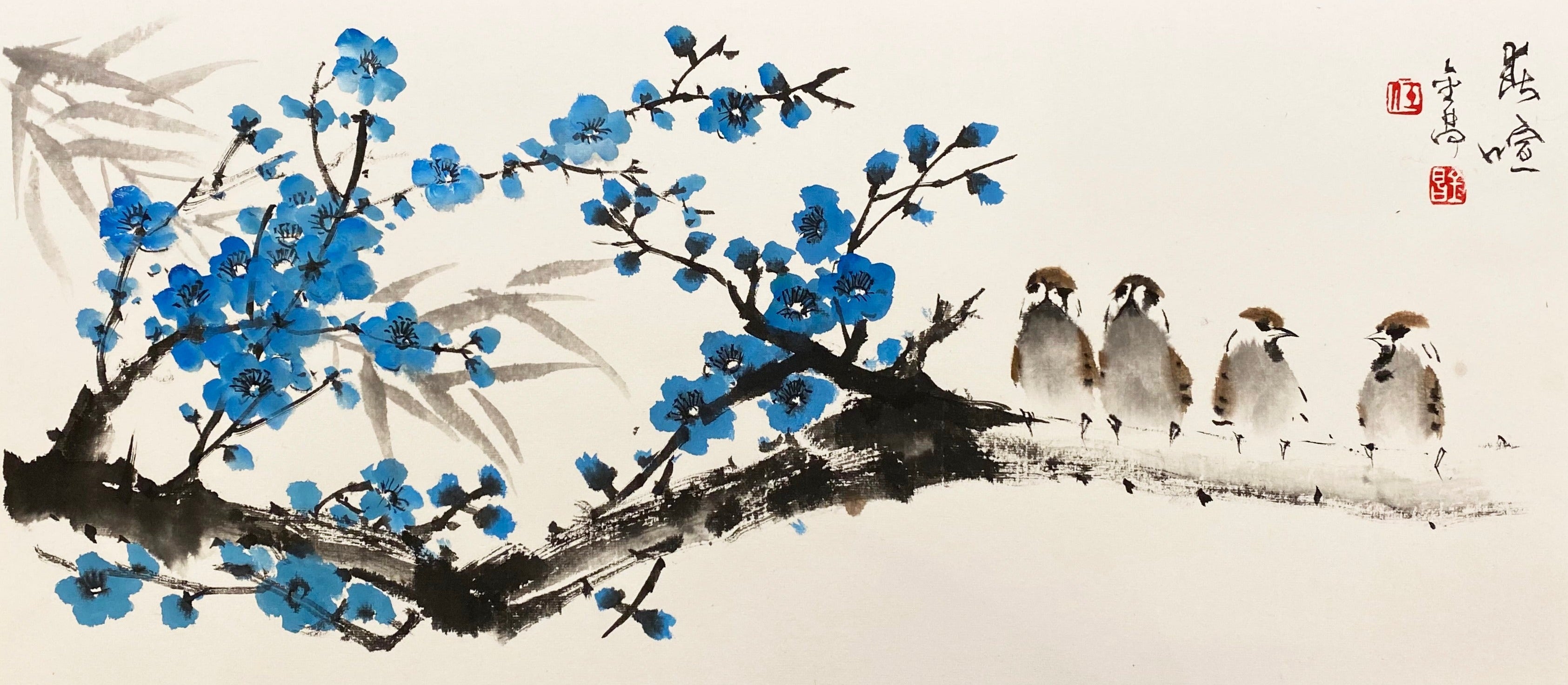 春喧