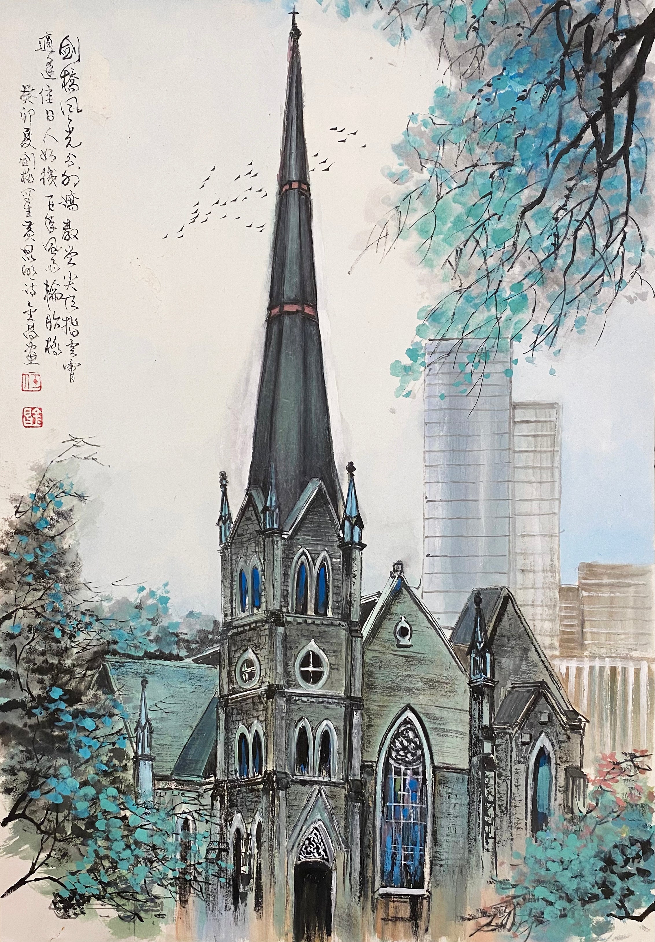 剑桥风光