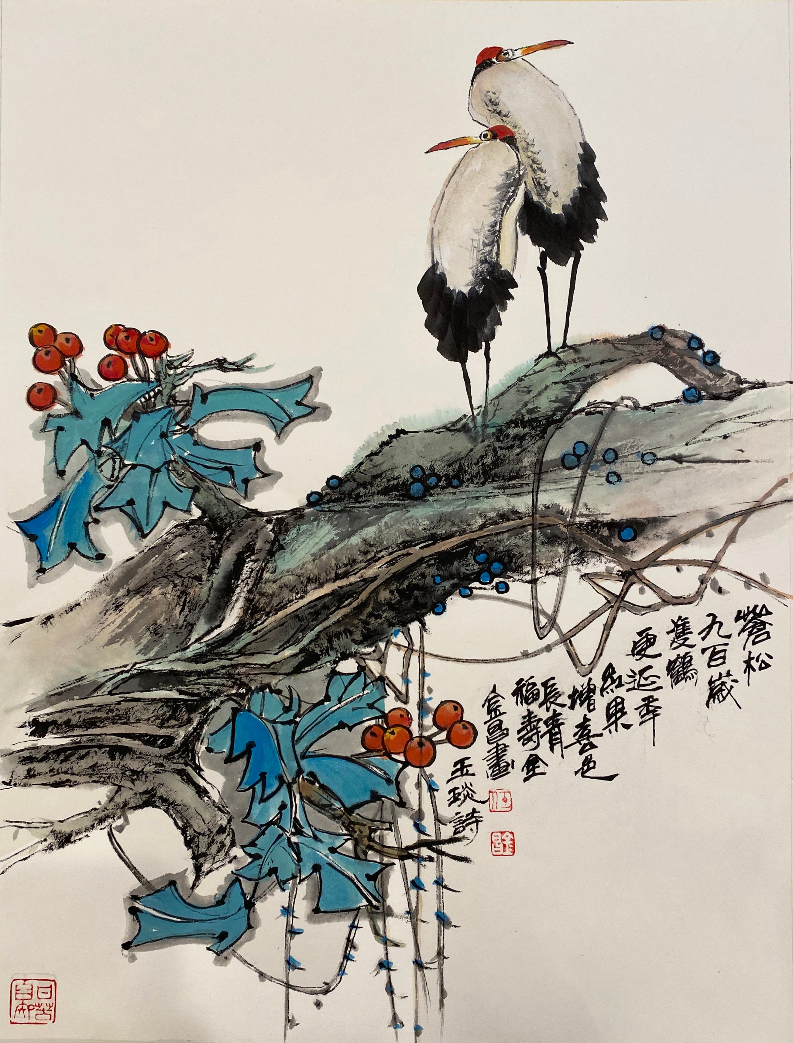 苍松九百岁