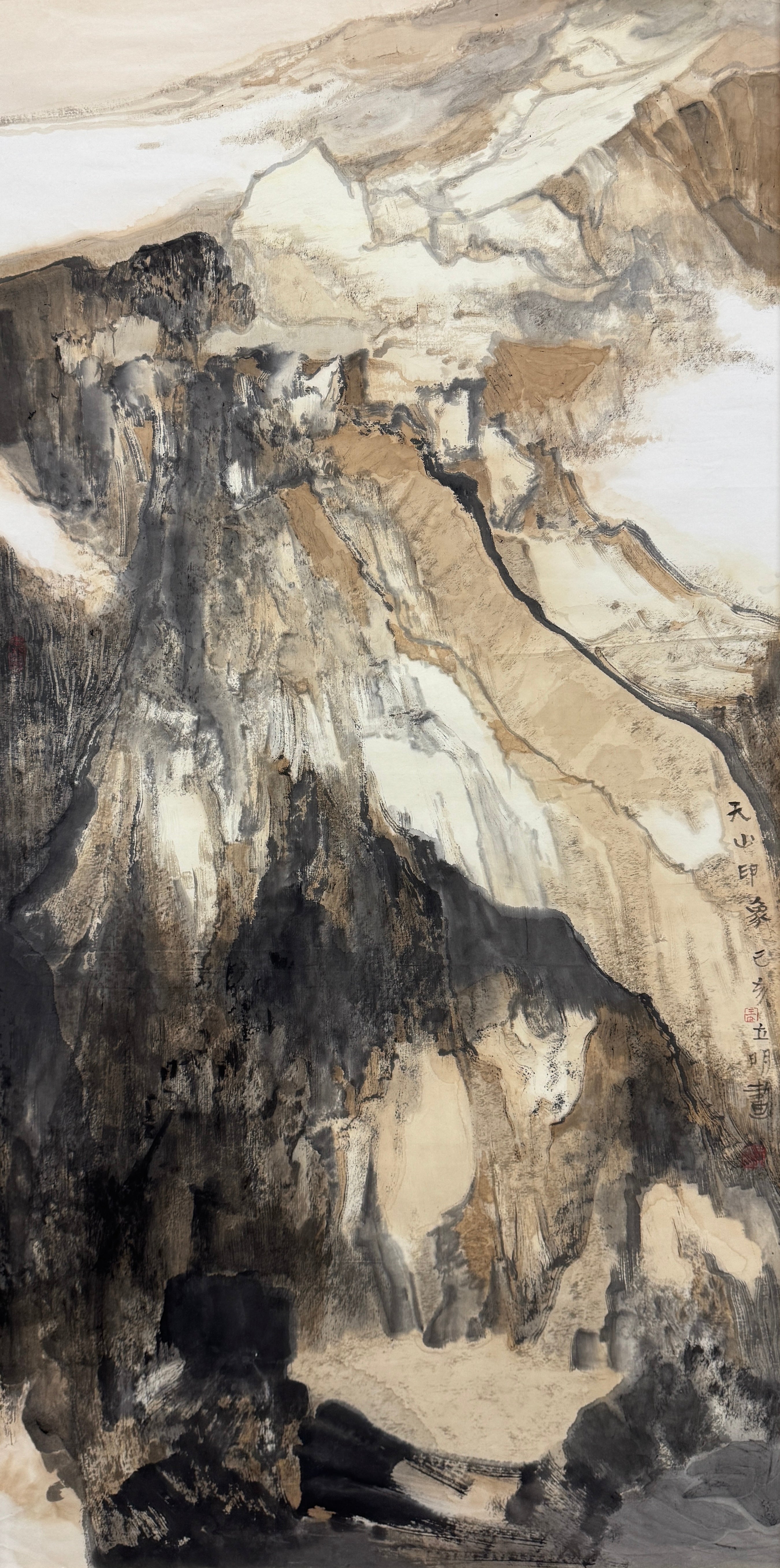 Impression of Tianshan 天山印象