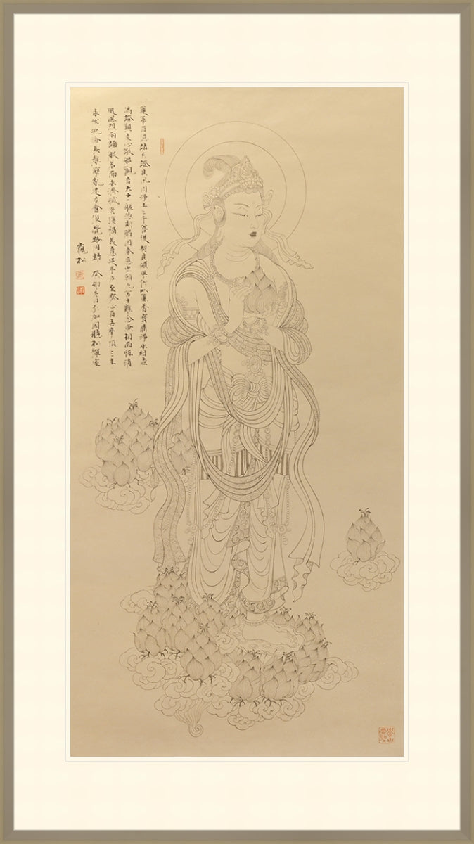 莲花百亿 Lotus Hundred Billion