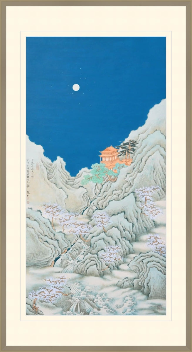 守得云开见月明 After Enduring The Clouds, One Sees The Moon Light
