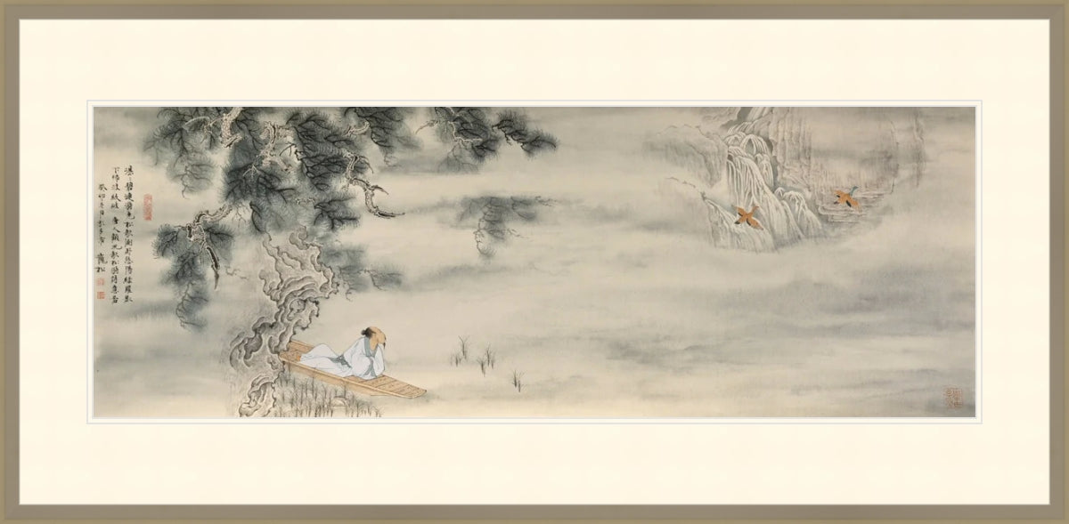 欹松漪 The Pine, The Ripples, The Scholar
