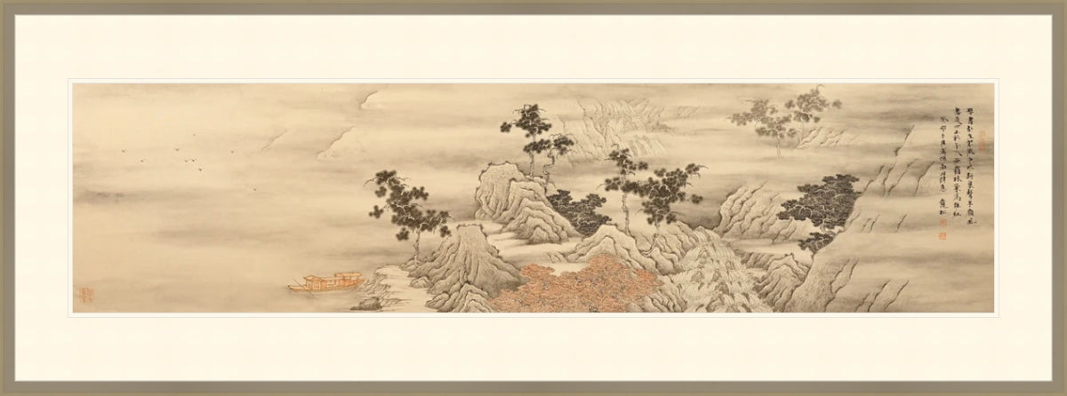 秋水寒漪 Cold Ripples on The Autumn Water