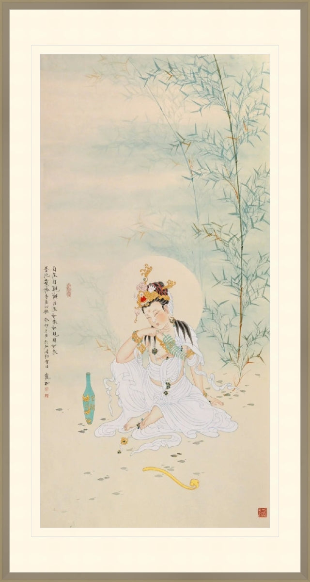 静观自得 Achieved by Meditation