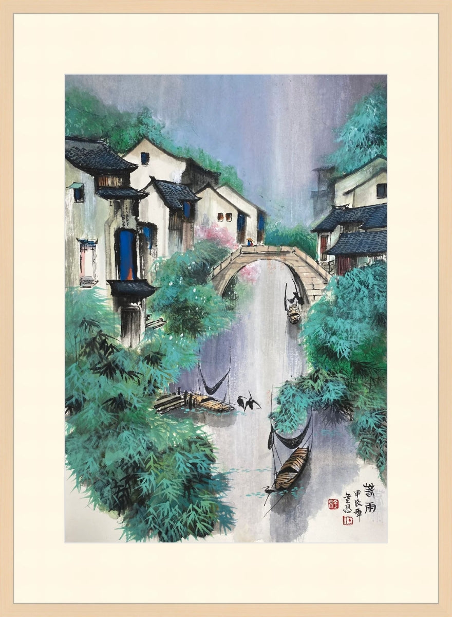 春雨