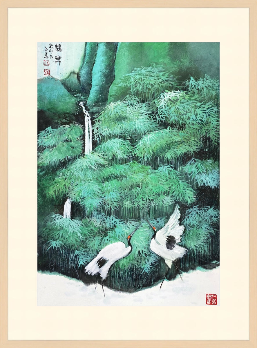 鹤午
