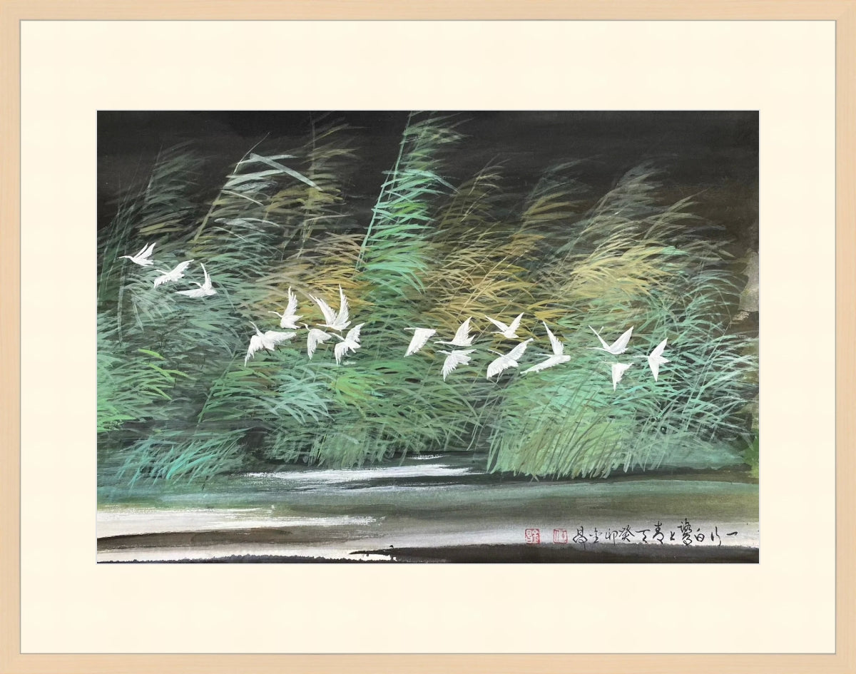 一行白鹭上青天