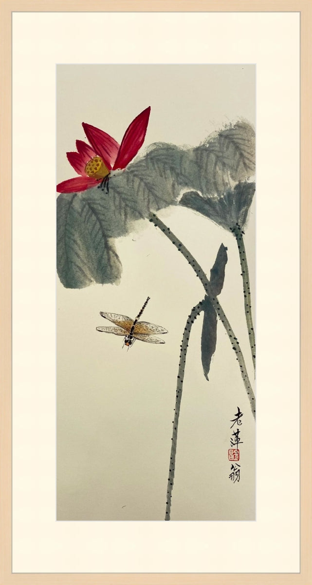白石款(长立)七
