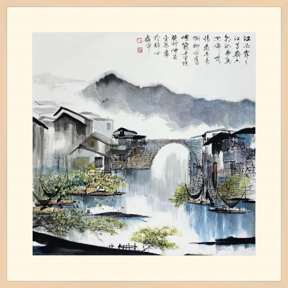 水乡(江南)